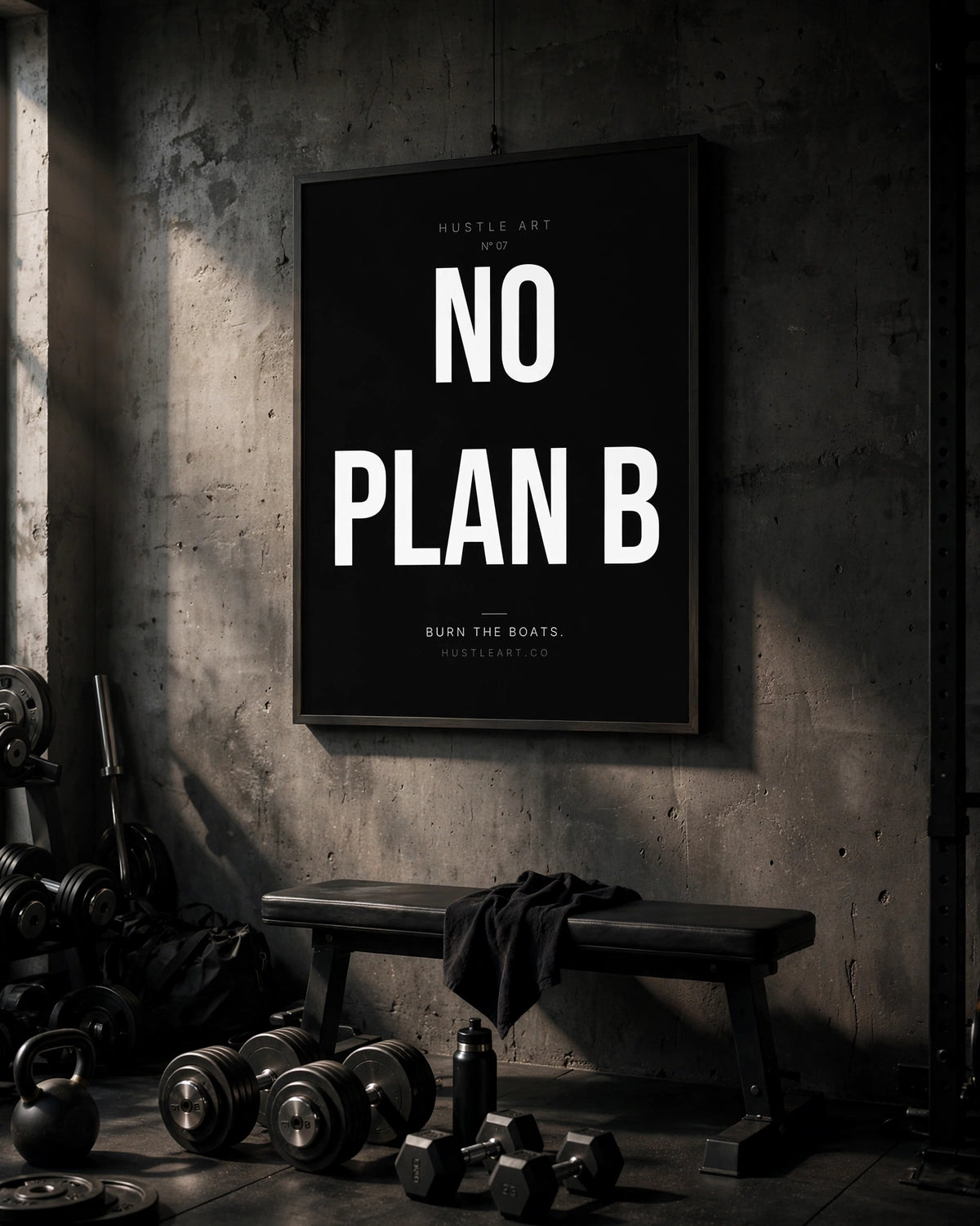 No Plan B - in a home gym